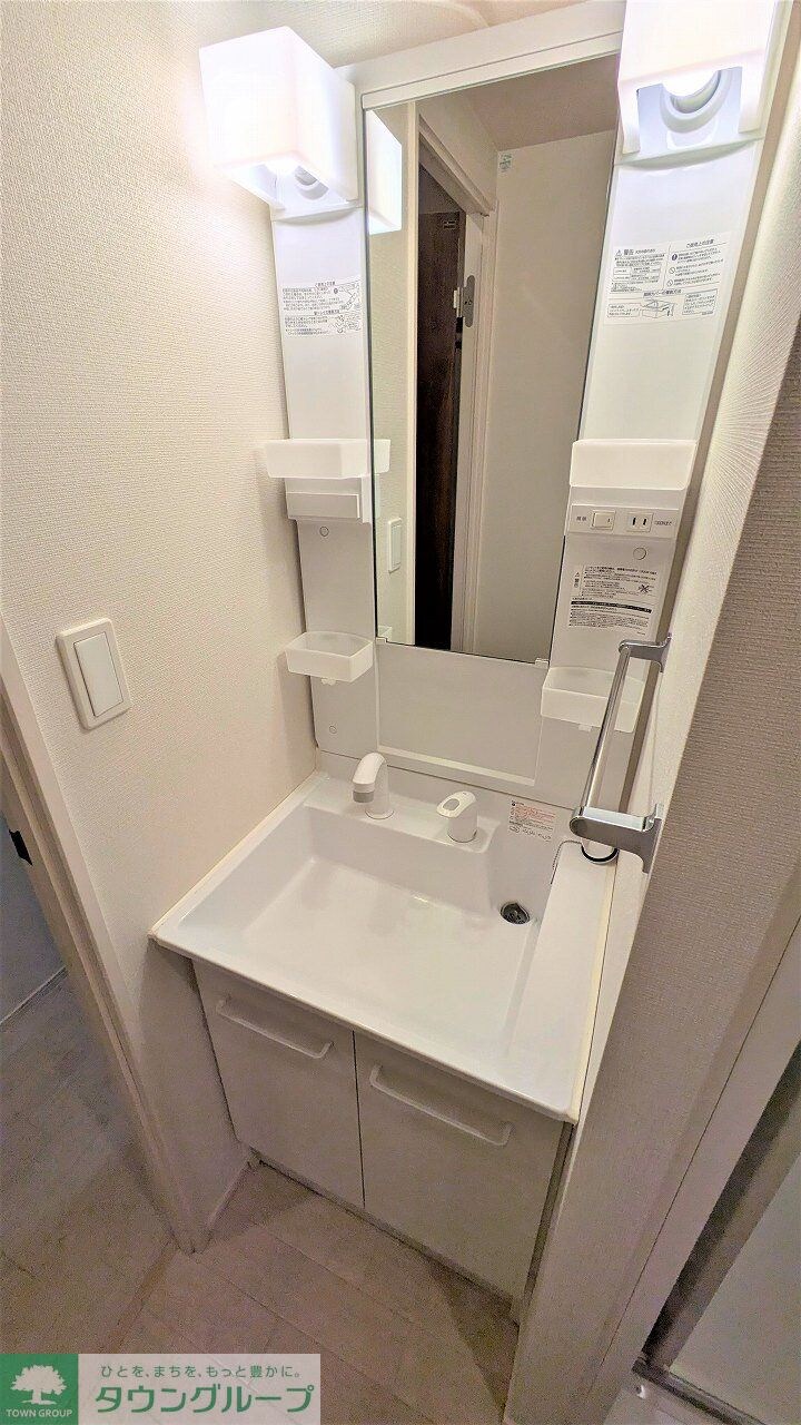 ミランダＣＯＵＲＴ　恋ヶ窪の物件内観写真