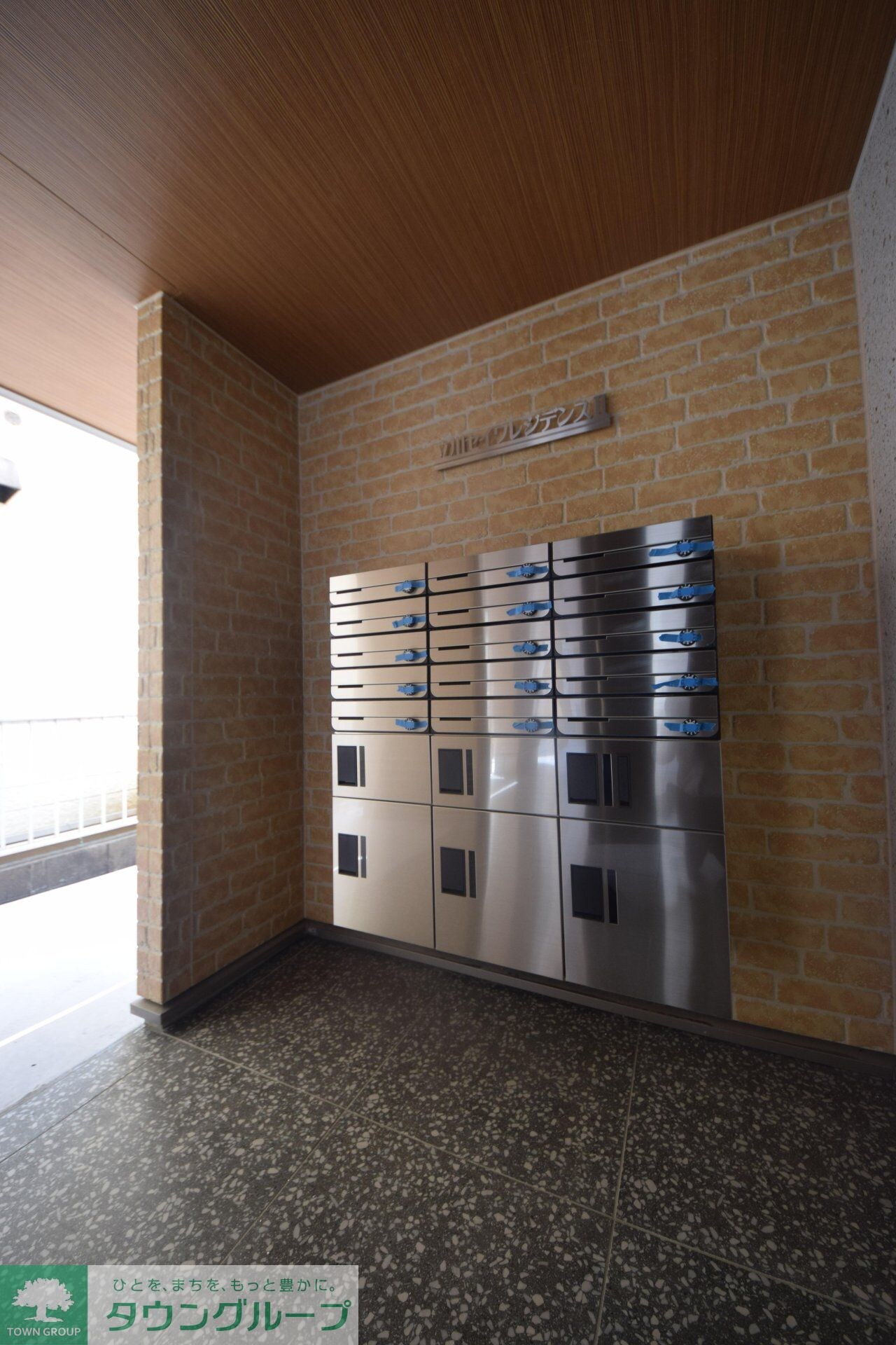 立川セイワレジデンスIIの物件内観写真