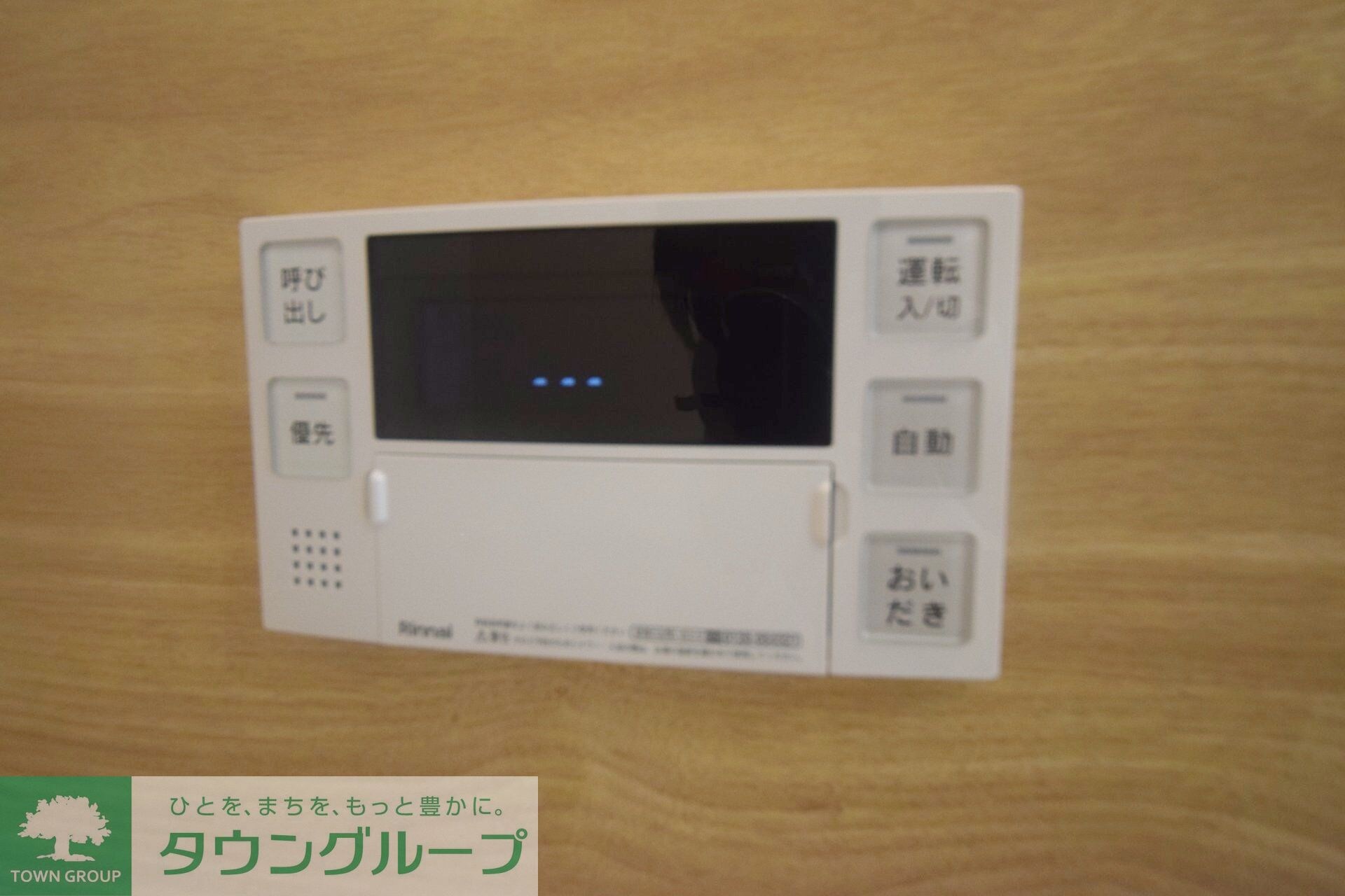 立川セイワレジデンスIIの物件内観写真