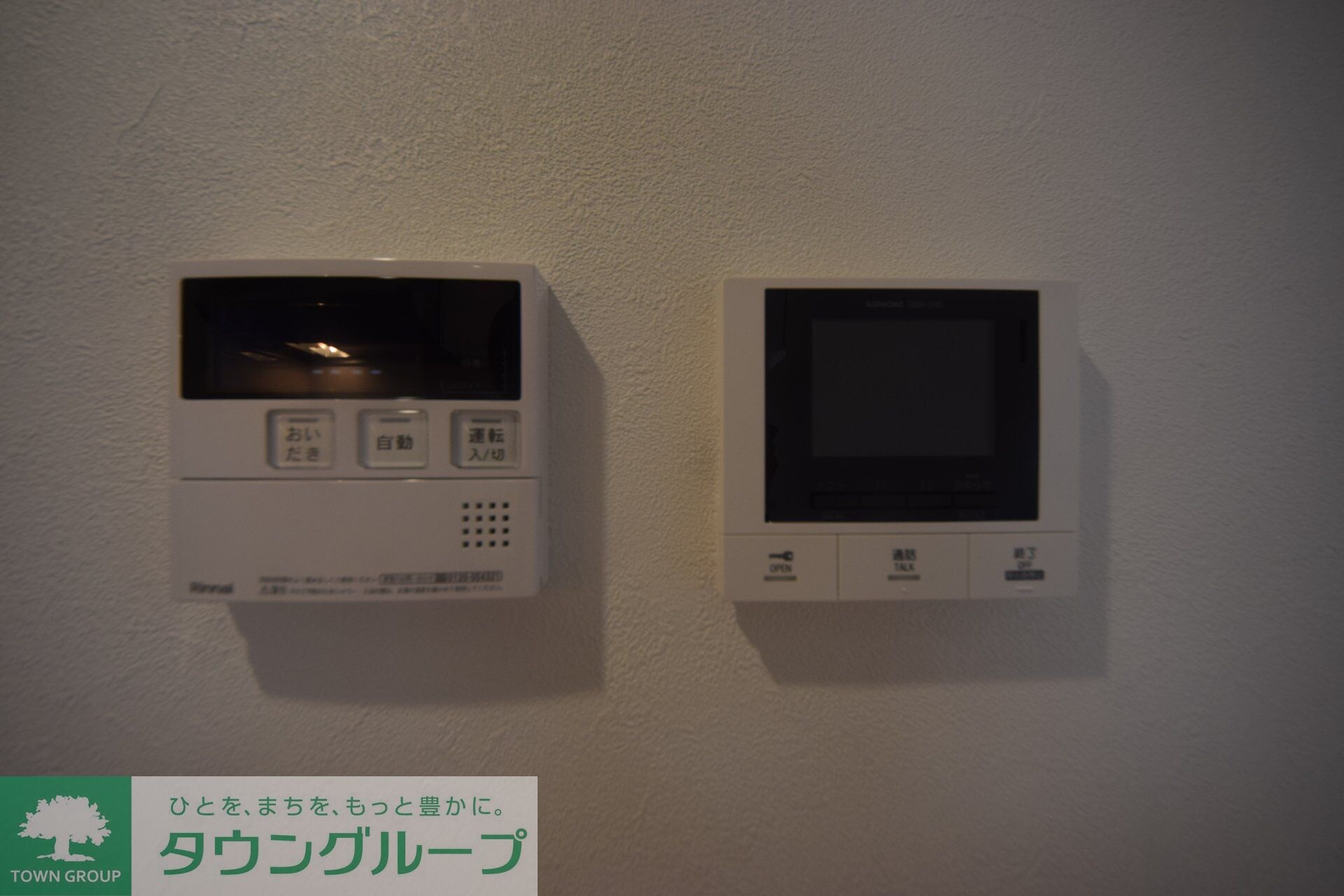 立川セイワレジデンスIIの物件内観写真