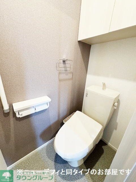 リッカンス　ヘム　一番町の物件内観写真