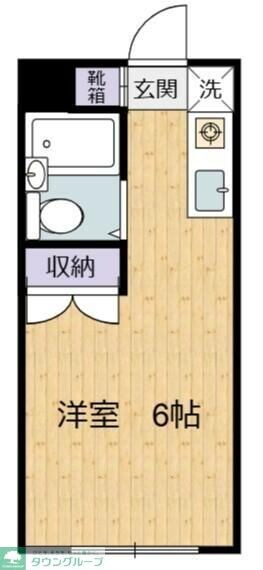 エステートアイの物件内観写真