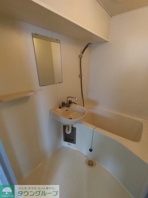 グリーンコート・パートIの物件内観写真