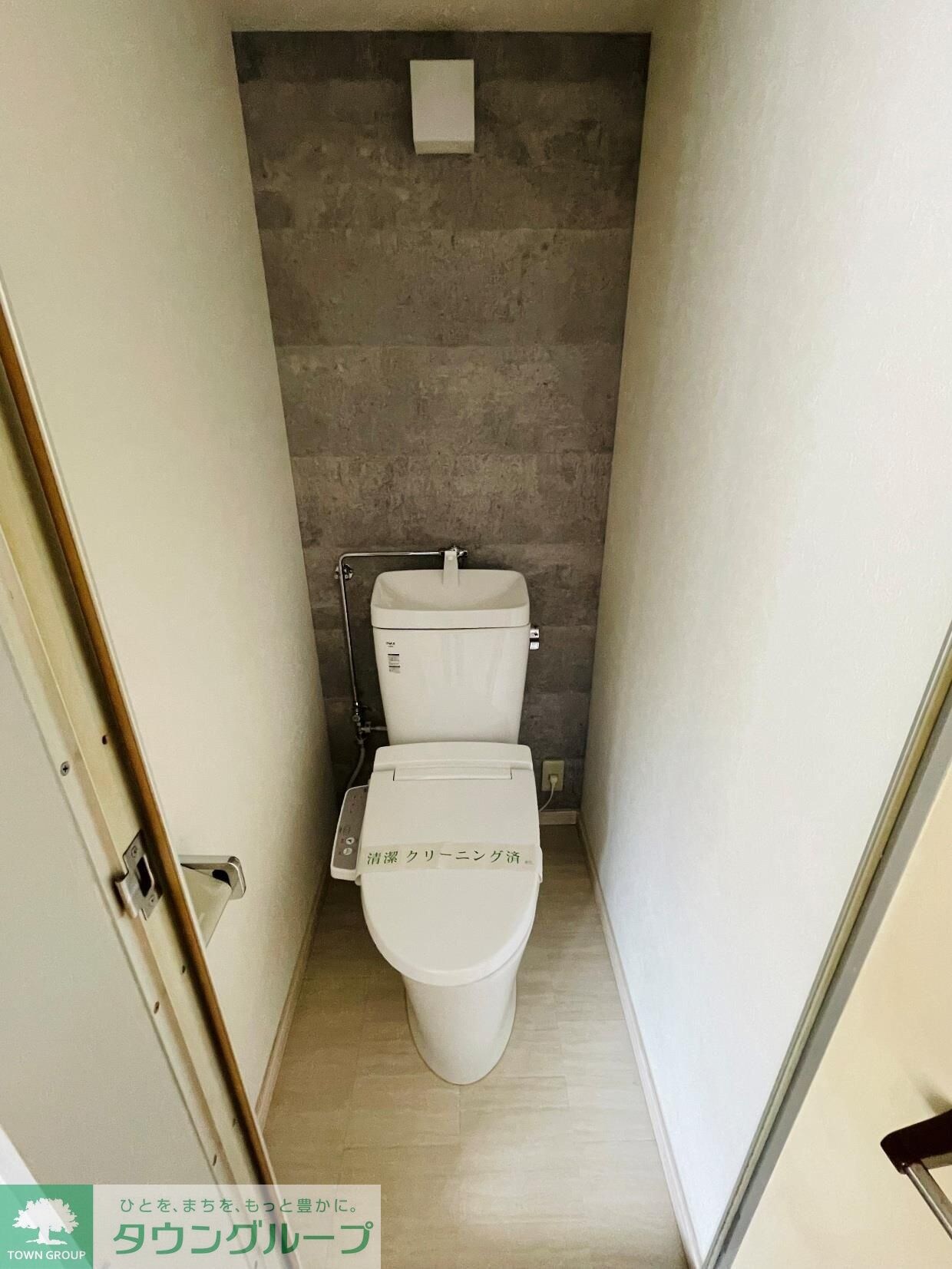 リバーサイドビューの物件内観写真