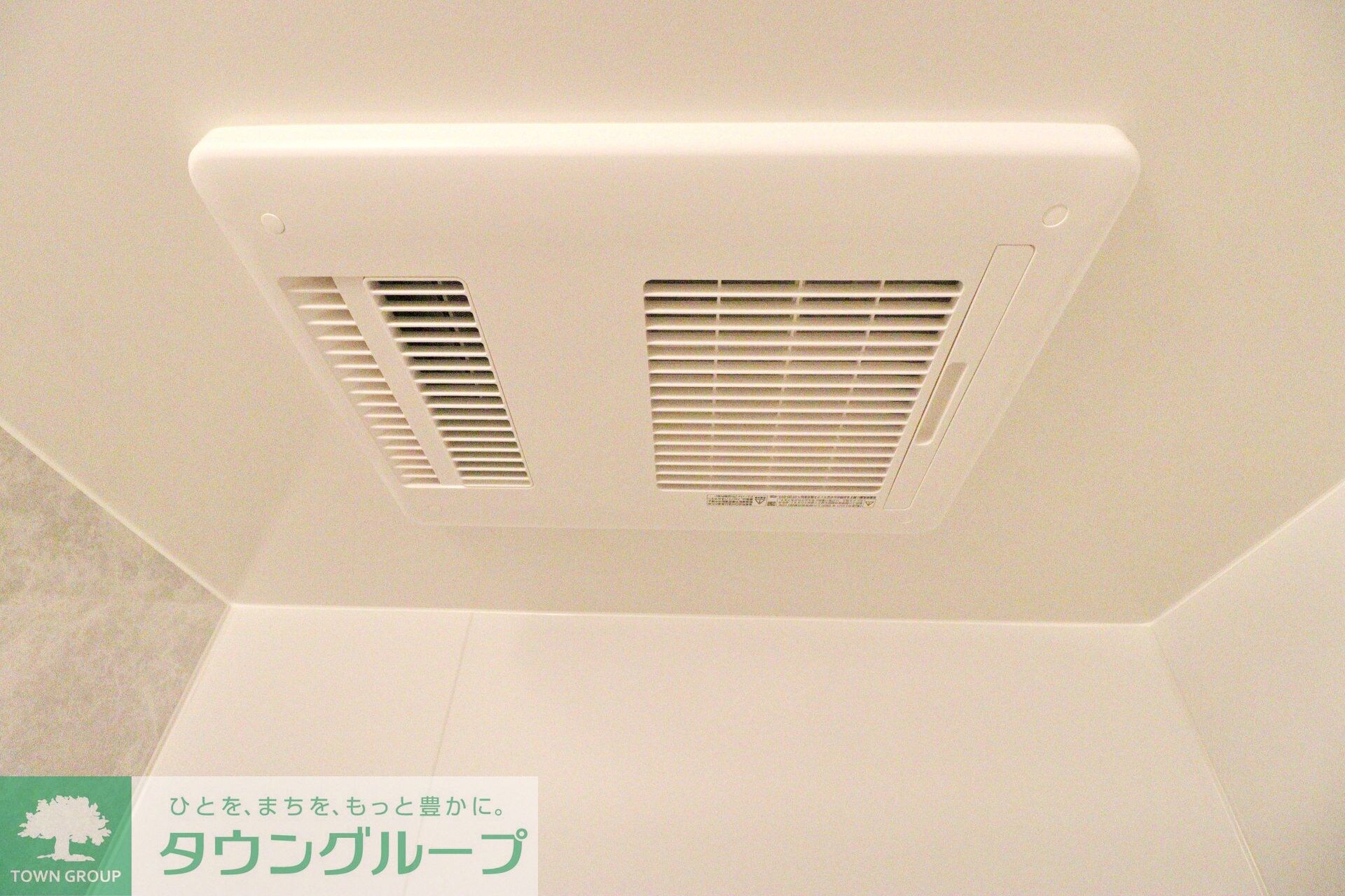 メゾンジェムの物件内観写真