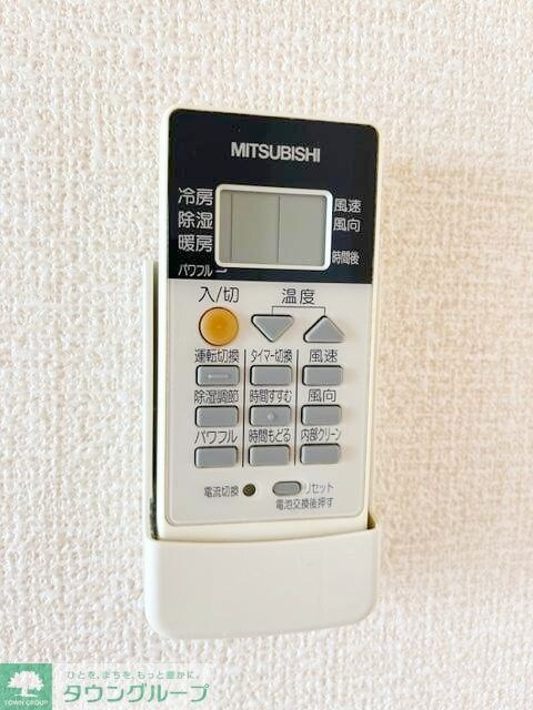 ラグラシューズの物件内観写真