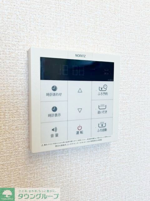 ラグラシューズの物件内観写真