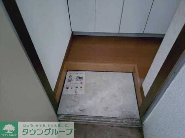 ハイツＯＮＯの物件内観写真