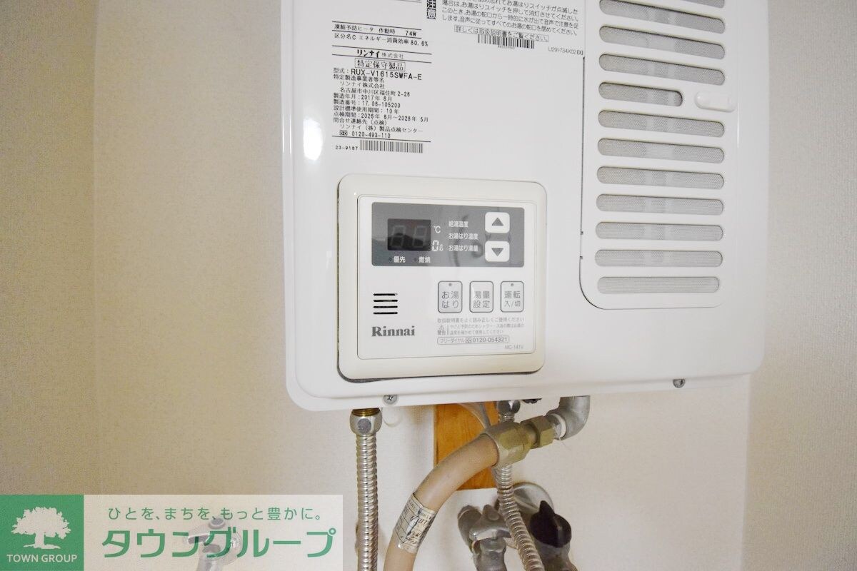 カーサハシモトの物件内観写真