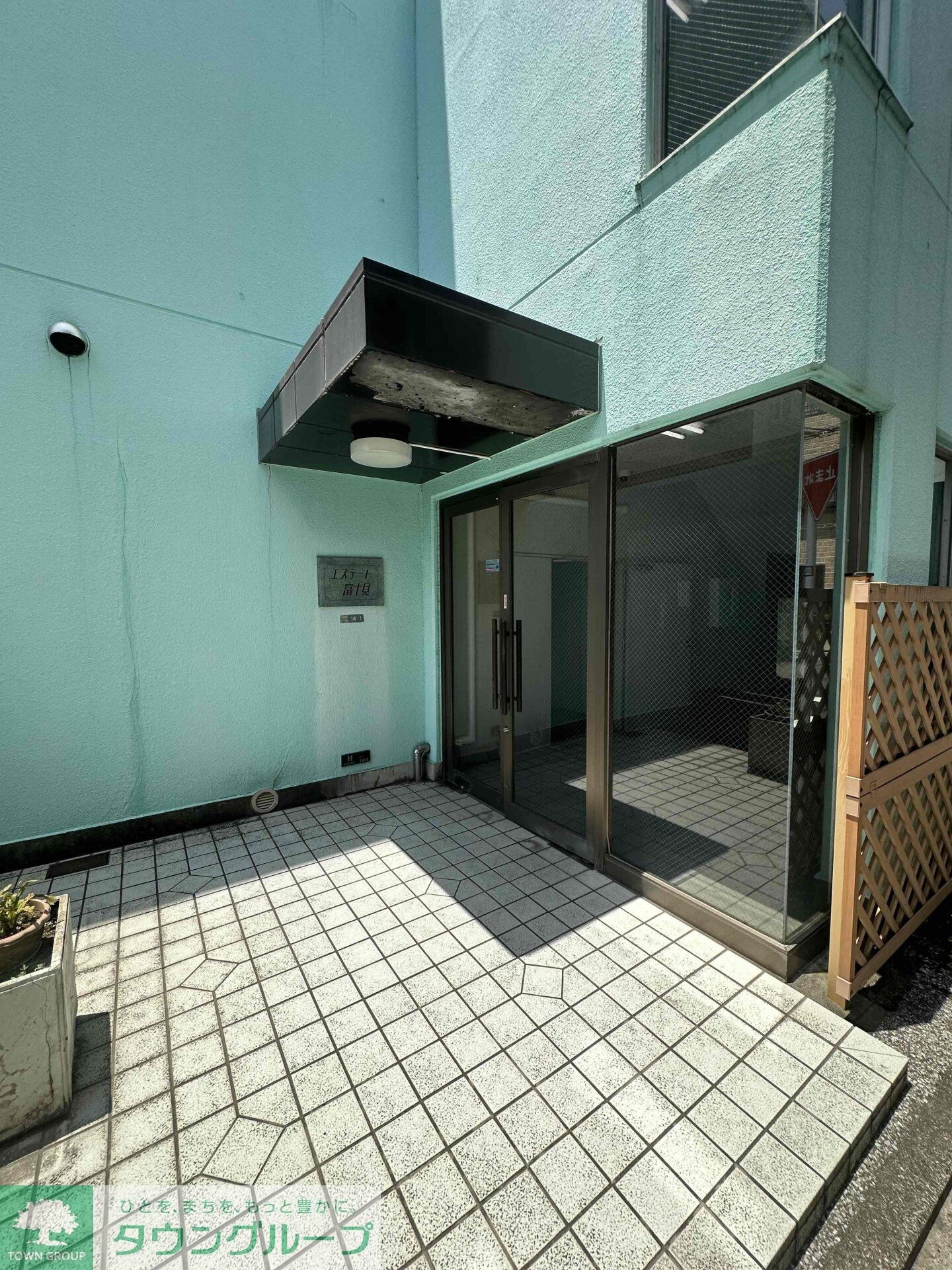 エステート富士見の物件内観写真