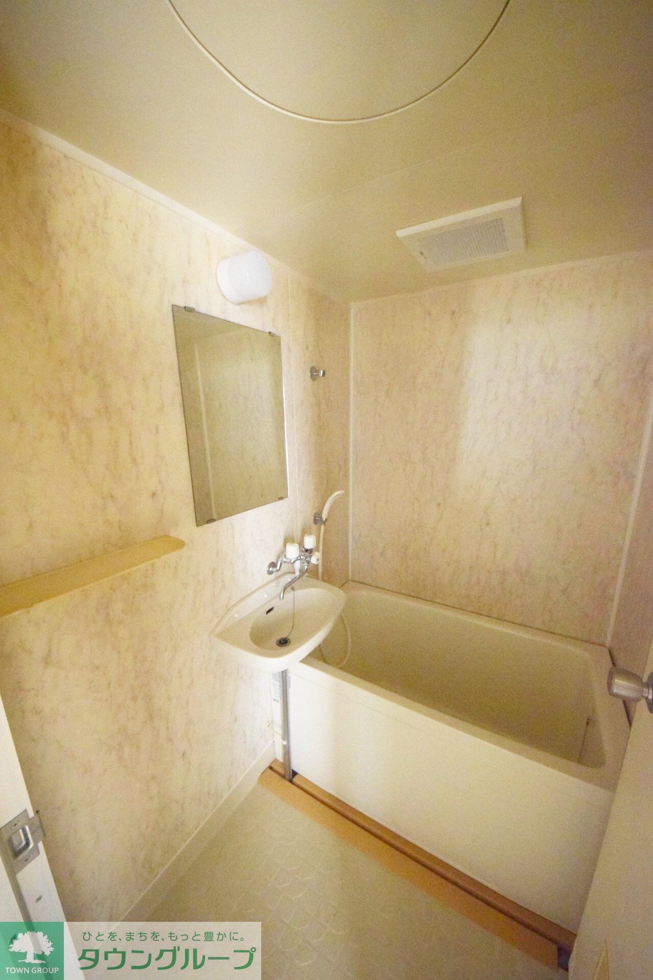 リグランド国立の物件内観写真