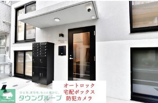 ラフィネ調布の物件内観写真