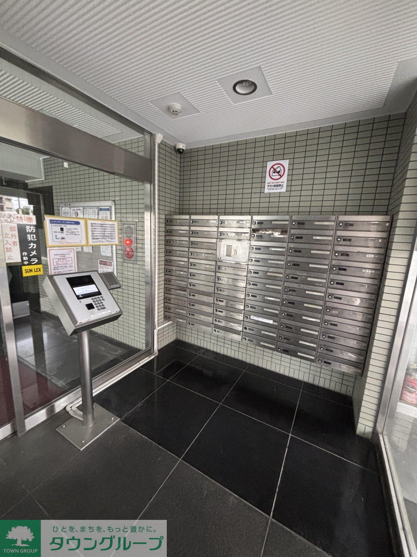 FLEX西八王子の物件内観写真