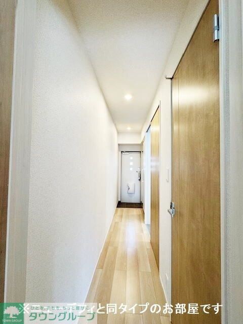 ハーヴェストの物件内観写真