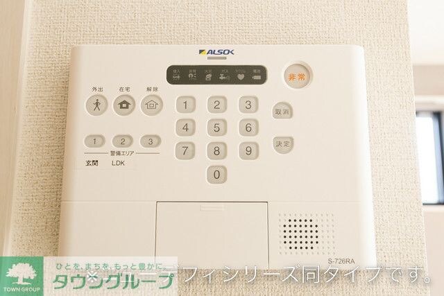 ハーヴェストの物件内観写真