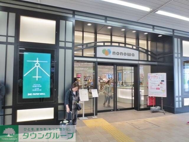 セゾンＫＮの物件内観写真