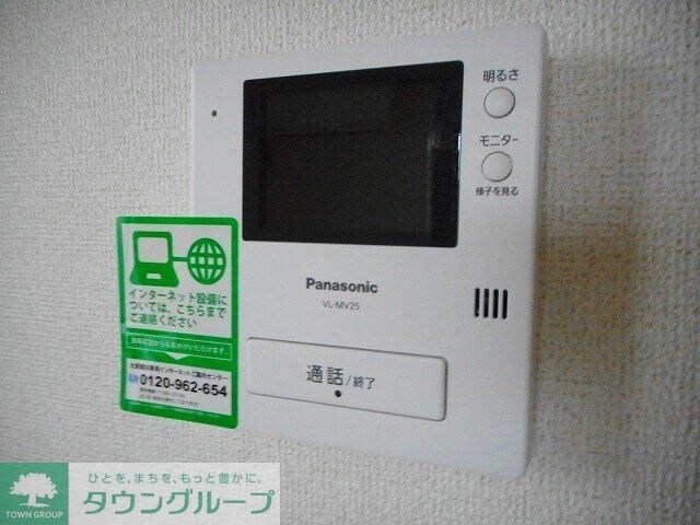 ロジュマン　新小平の物件内観写真