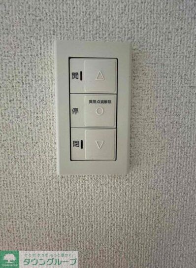 せせらぎ夏秋の物件内観写真