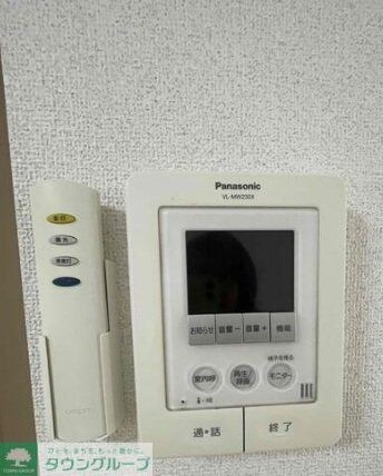 せせらぎ夏秋の物件内観写真