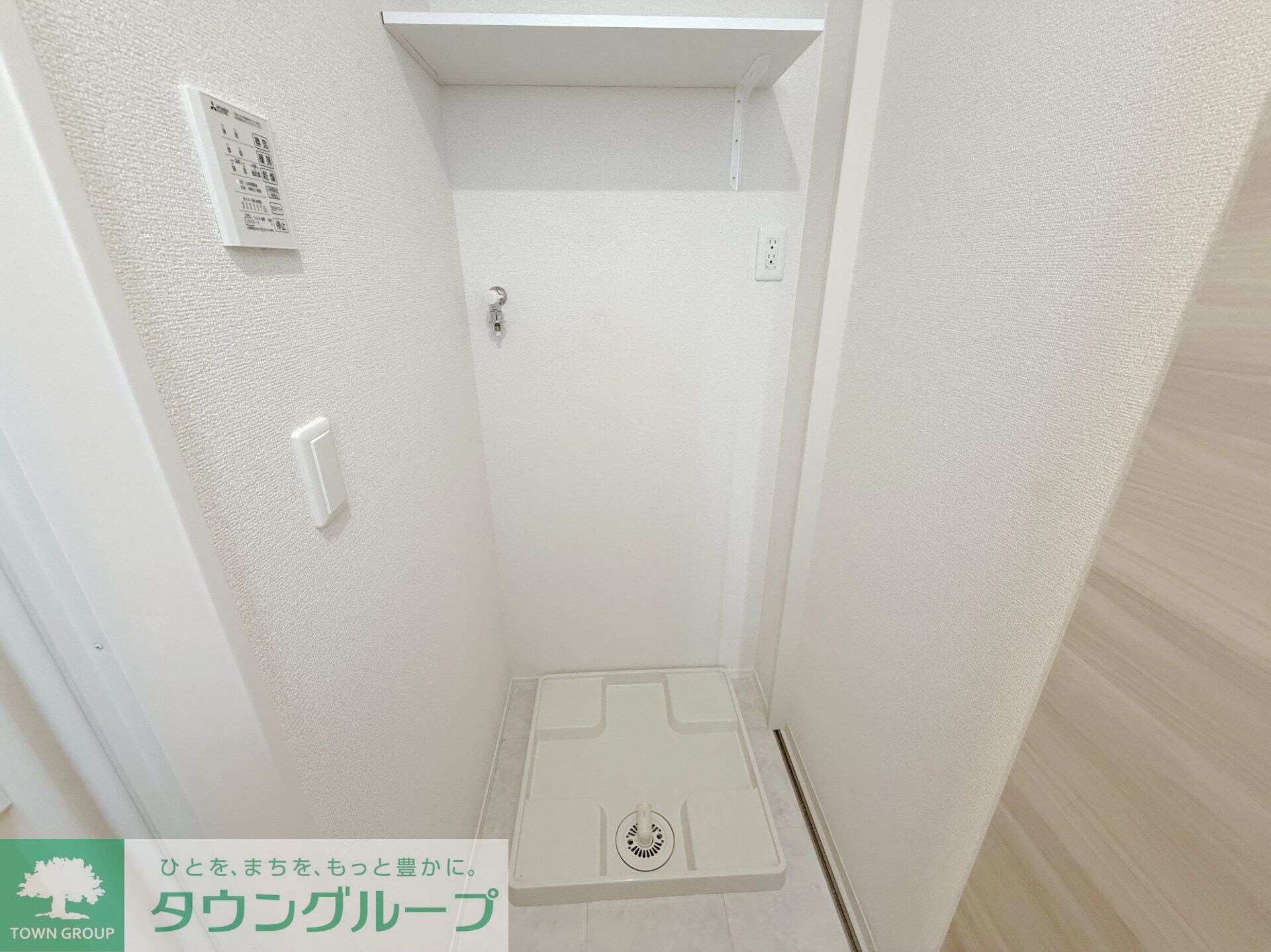 パーシモン グレイスの物件内観写真