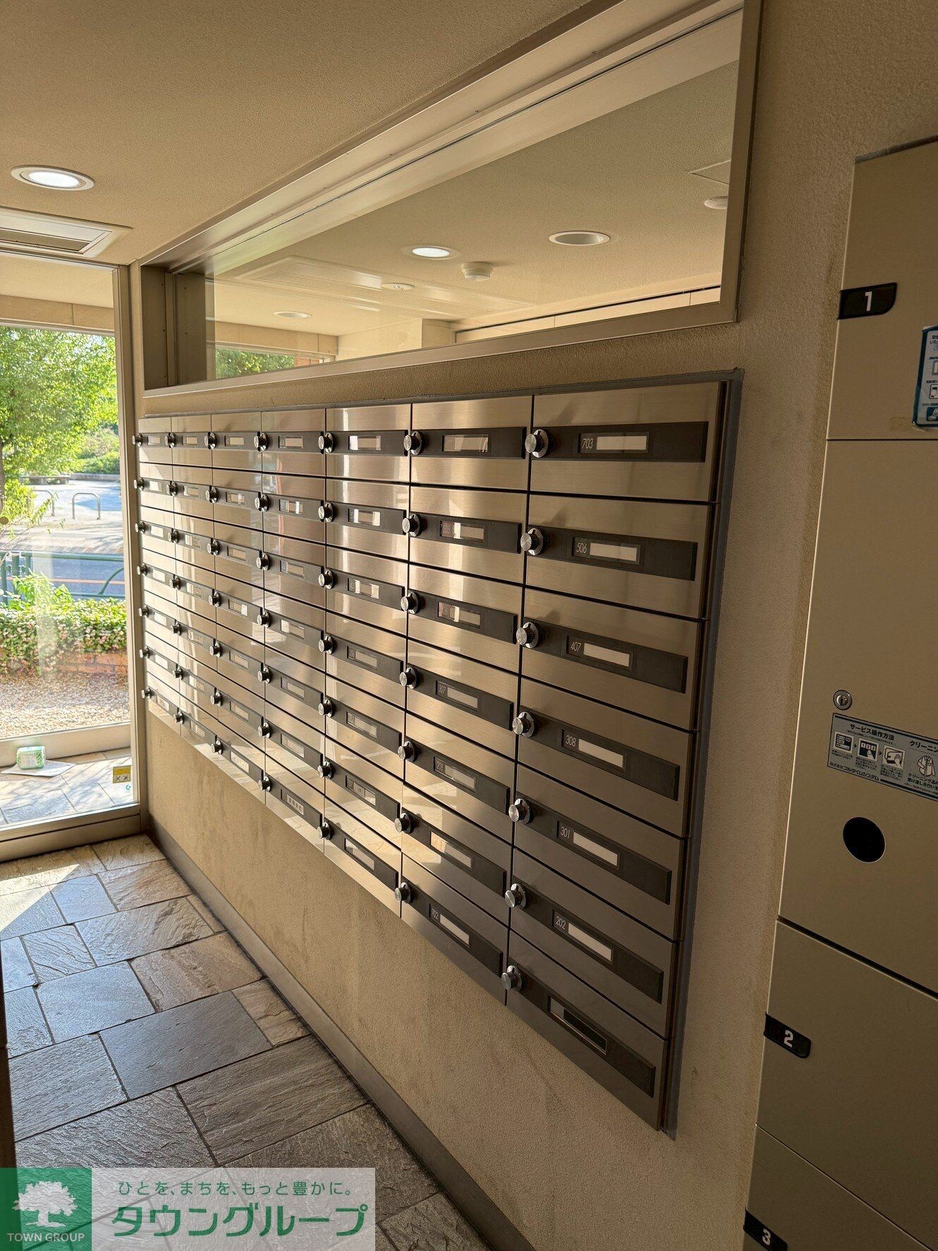 ゼファー立川ハウスオブエデンの物件内観写真