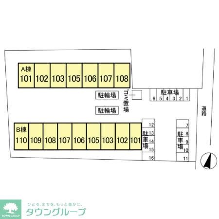 グレイス・パル国立の物件内観写真
