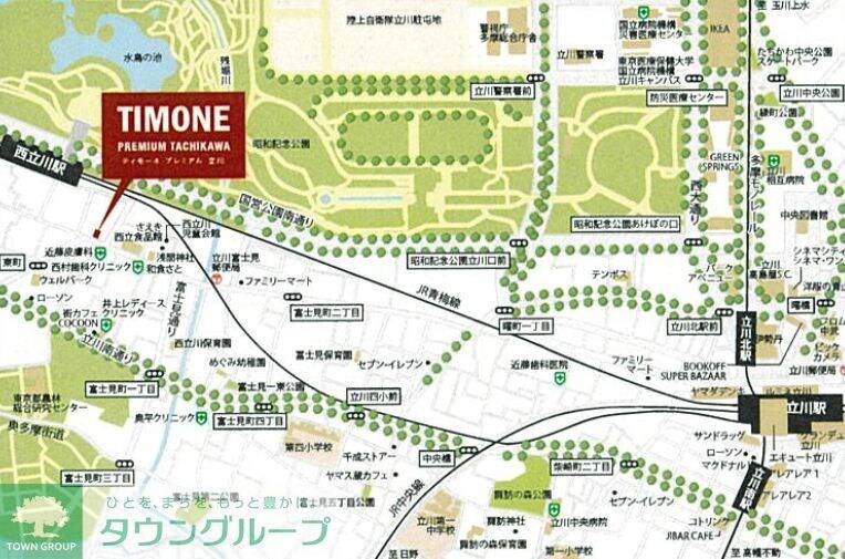 ティモーネプレミアム立川の物件内観写真