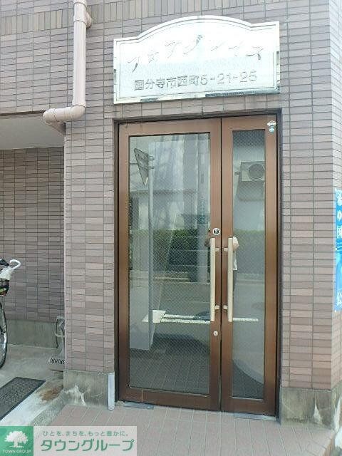 フォアグレイスの物件内観写真