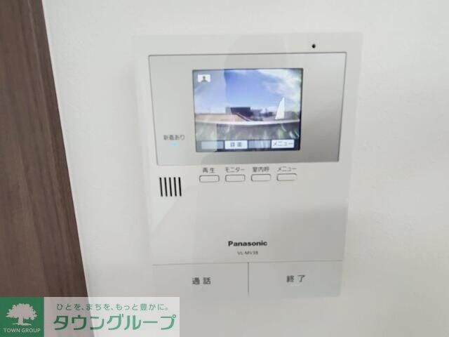 グランドハイツ西国立の物件内観写真