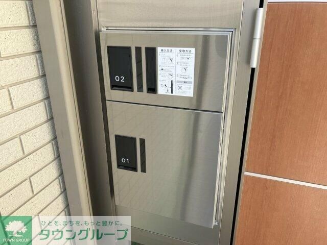 ローゼハイムの物件内観写真