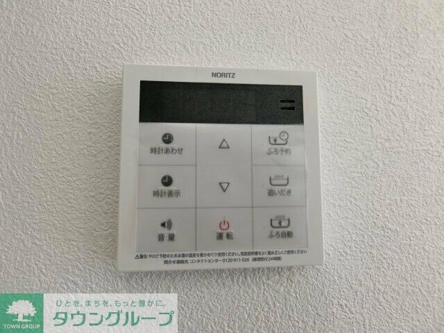 ローゼハイムの物件内観写真