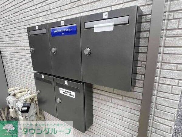 オレンジコーポIの物件内観写真