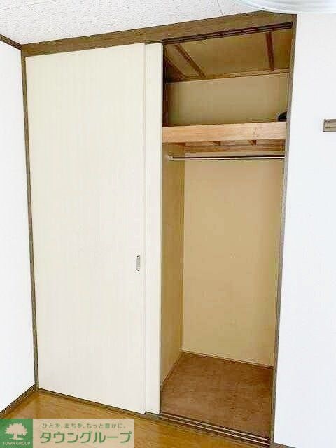 メゾンアイラの物件内観写真