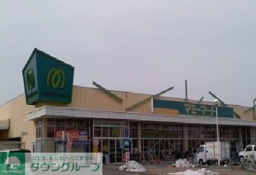 フォリアカーサの物件内観写真