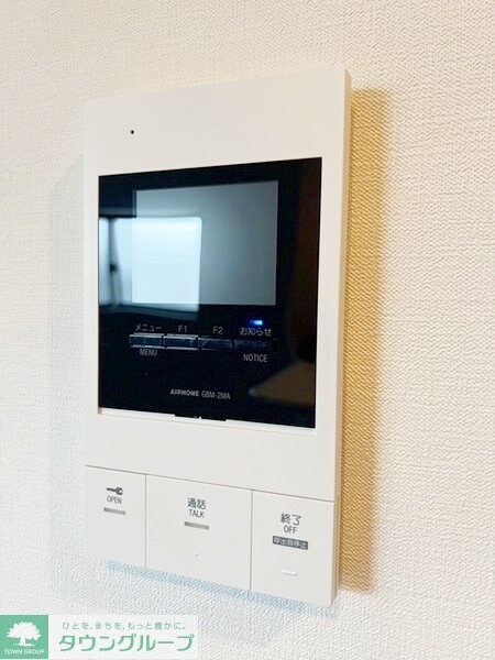 ヴァン・ヴェール鷹の台Bの物件内観写真