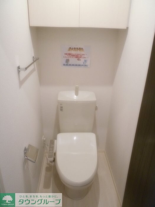 サンコート宮沢の物件内観写真