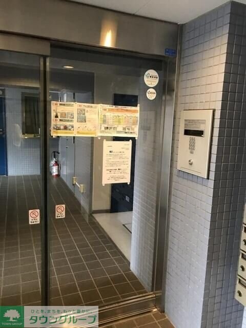 白樺マンションの物件内観写真