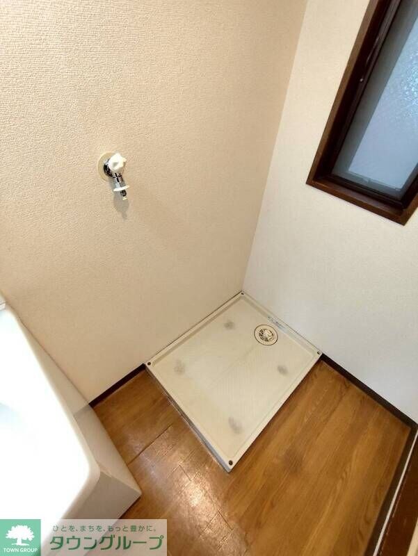 ビラ・ハクベリーの物件内観写真