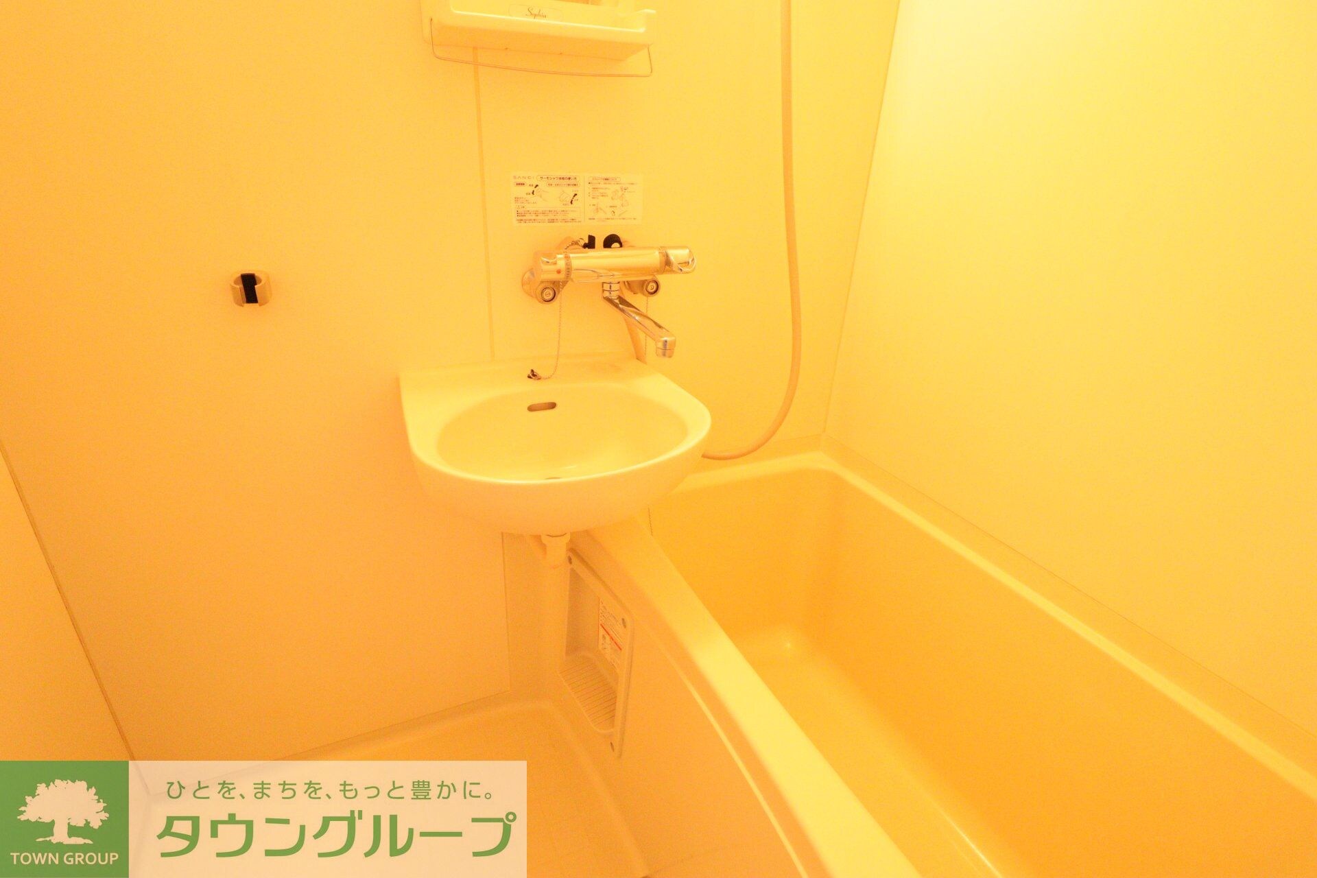 ルミエール西府　Aの物件内観写真