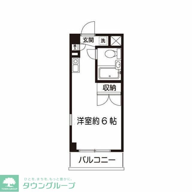 ＯＮＥ’ｓ　ＲＥＳＩＤＥＮＣＥ立川錦町の物件内観写真