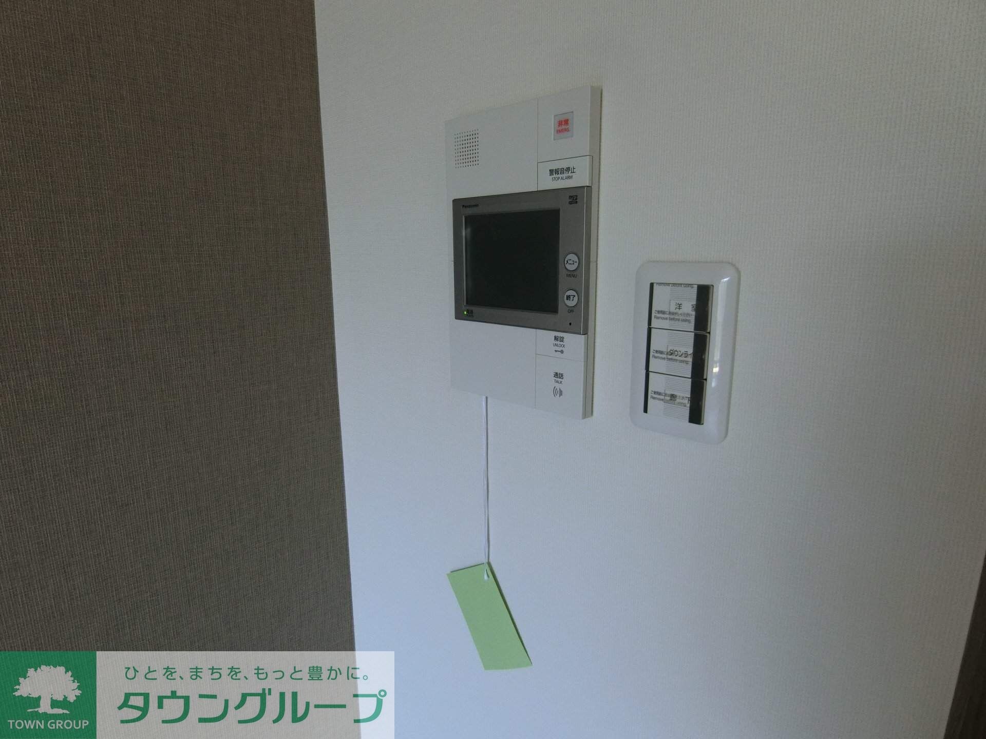 Ｎ－ｓｔａｇｅ　Ｎｉｓｈｉｋｕｎｉｔａｃｈｉの物件内観写真