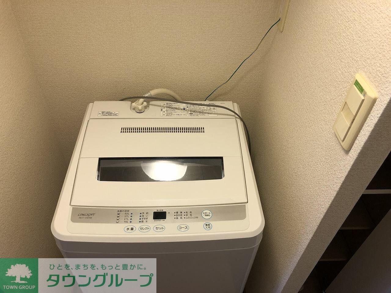 レオパレスＯＳＡＷＡの物件内観写真