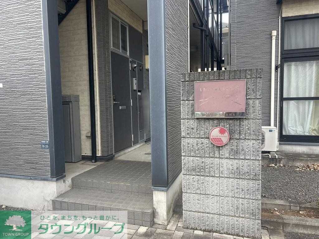 レオパレスＯＳＡＷＡの物件内観写真