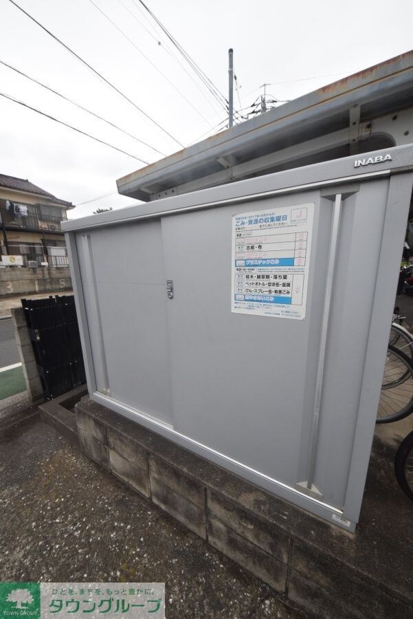 鴨下コーポラスの物件内観写真