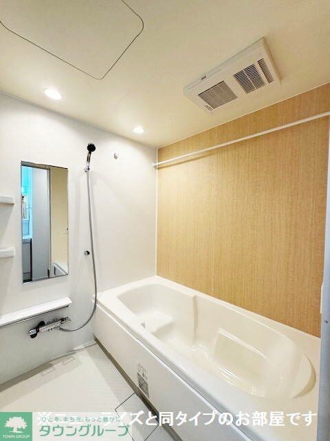 ラスヴェートの物件内観写真