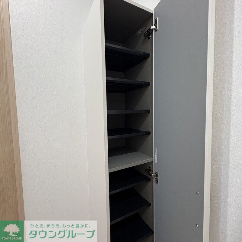 MELDIA小川の物件内観写真