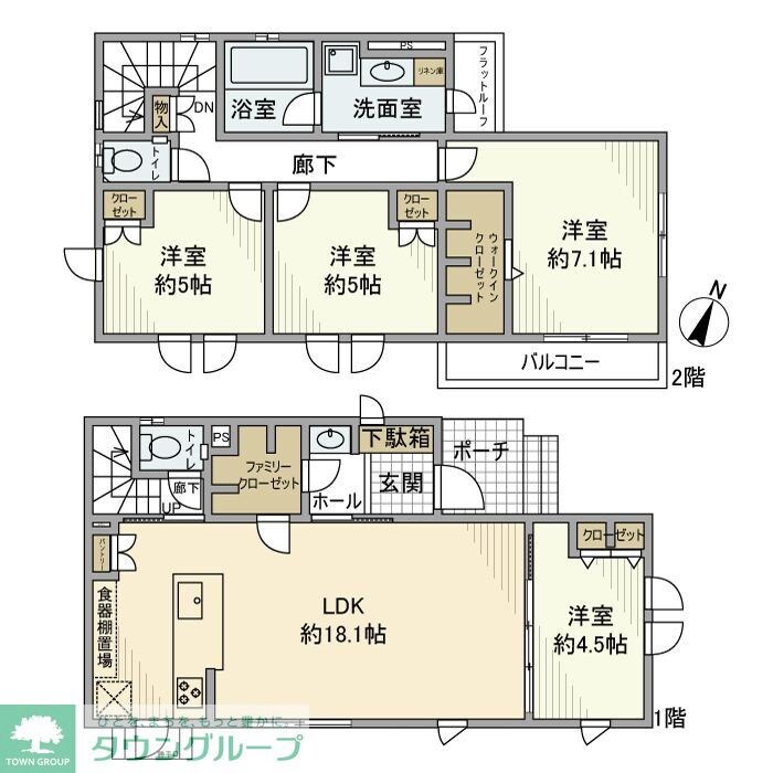 西町5丁目戸建の物件間取画像