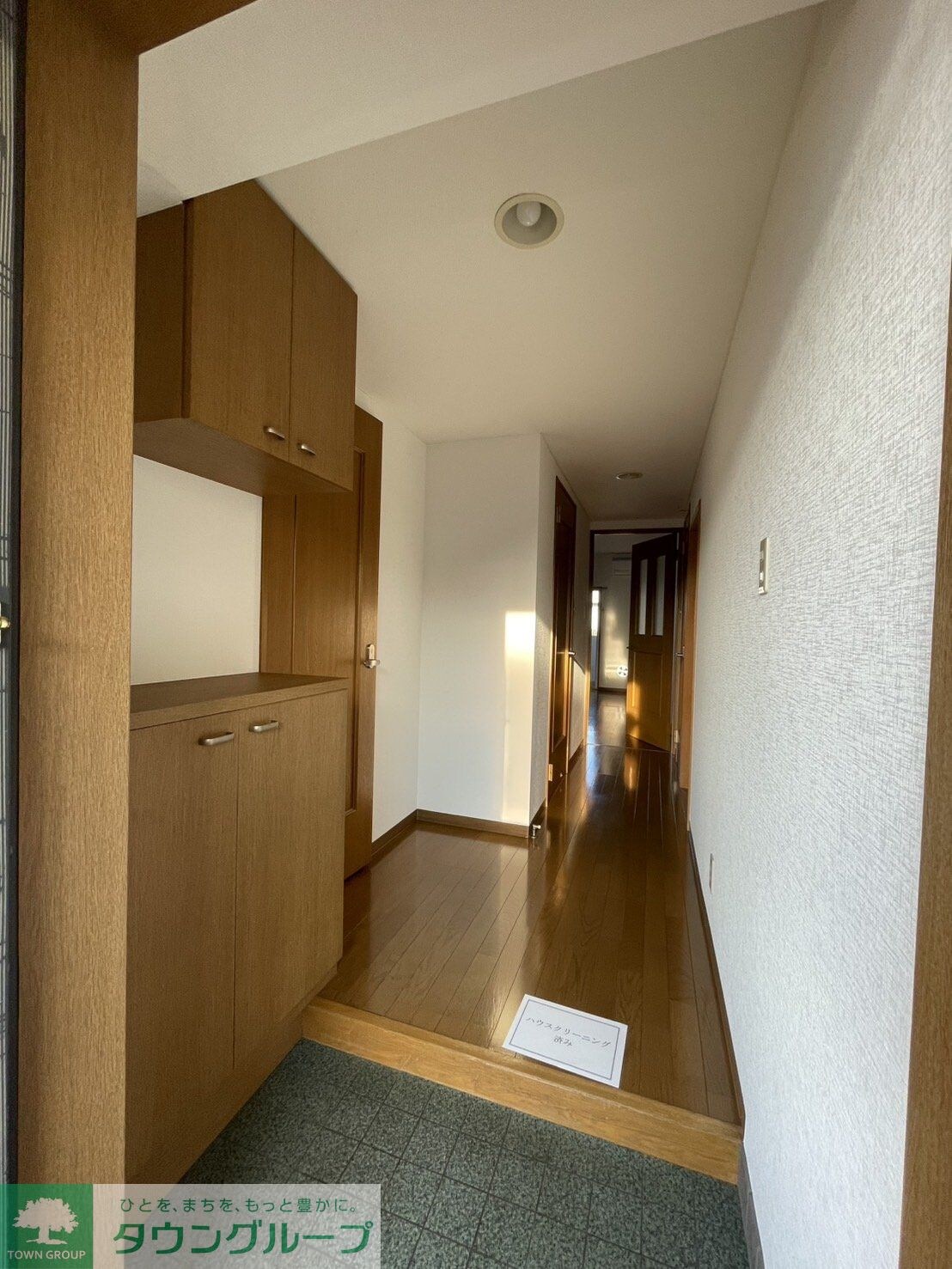 グランドヒルズ二番館の物件内観写真