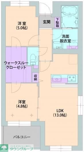ルーチェ国立ズードの物件内観写真