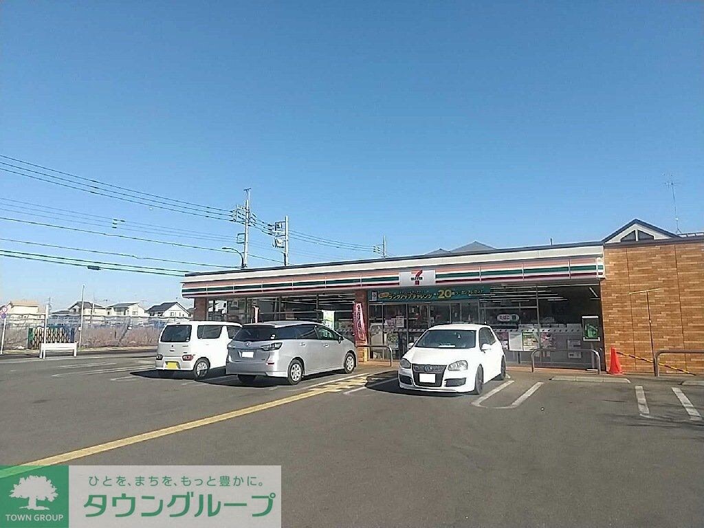 レオパレスファンタジスタの物件内観写真